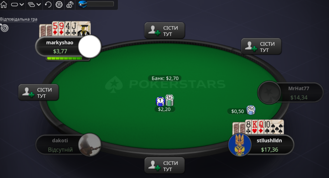 PokerStars стіл Стад ПокерСтарс стад