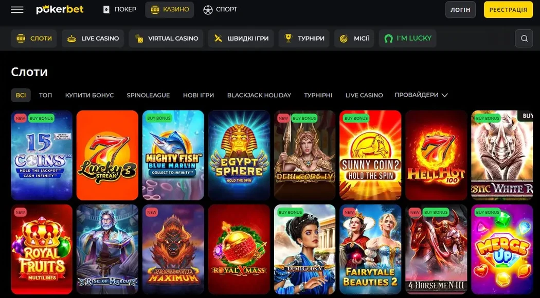Pokerbet казино Pokerbet Casino