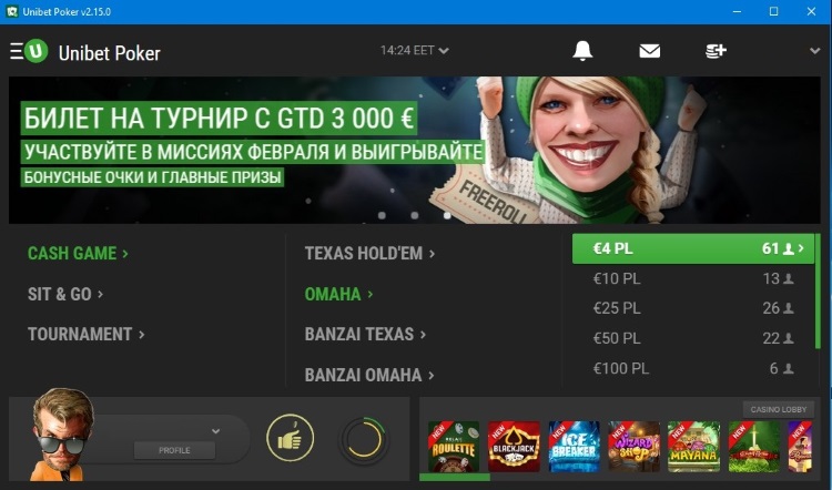Софт Юнібет Покер Unibet Poker