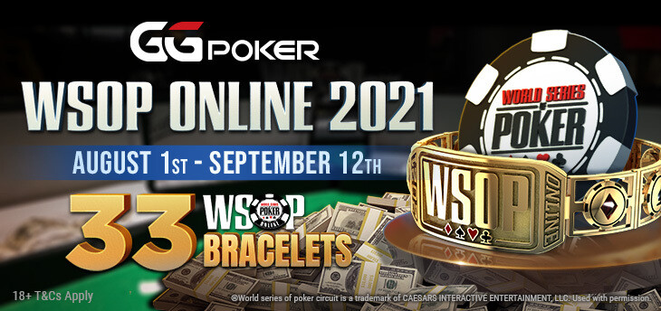 WSOP Online 2021 на GGпокерок