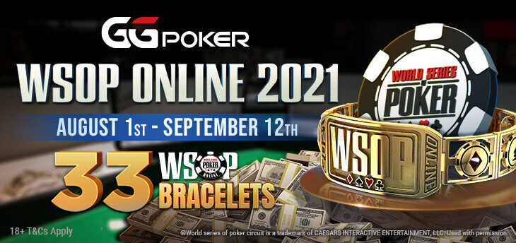 WSOP Online 2021 на GGпокерок