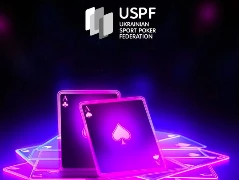 VBET Чемпіонат України: третій етап