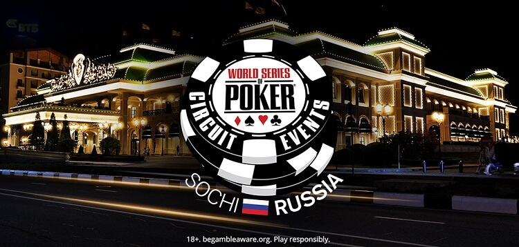 WSOP Circuit Russia в Сочи