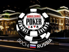 WSOP Circuit Russia в Сочи