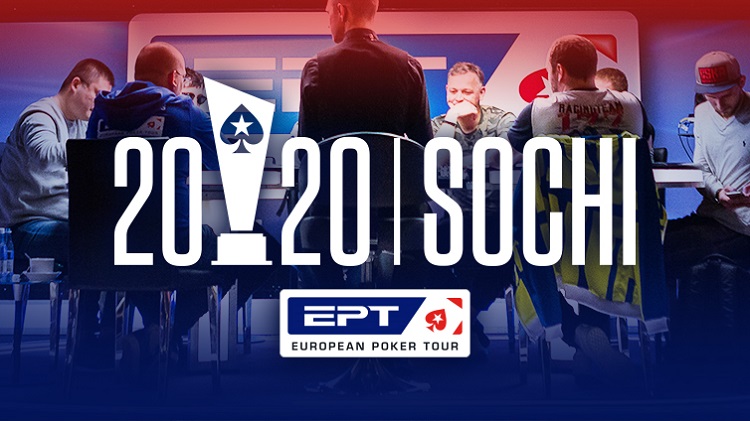 EPT Sochi 2020
