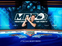 Гоулдер стал победителем турнира открытия MPP, а на ПокерОК стартует новый GGMillion$