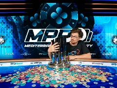 Новости ПокерОК: австриец Даниэль Таллер стал победителем MPP Main Event (+786 760$)