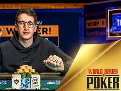 Новини WSOP: Зержав виграв свій перший браслет та поточний найбільший приз серії в $1,7М