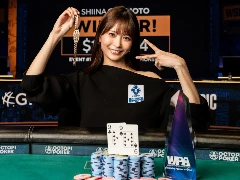 Шіїна Окамото вдруге поспіль перемогла в жіночому чемпіонаті WSOP