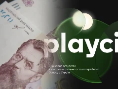 PlayCity оштрафував 8 ліцензійних казино України на загальну суму 3,2 млн грн