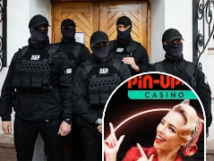 ДБР збирається конфіскувати понад 2,6 млрд гривень у онлайн-казино PIN-UP