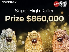 Результаты и хайлайты рекордной серии Asian Poker Tour 2025 с призовым фондом 10 860 000$