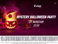 Halloween на VBET Poker: святковий турнір з призовим фондом 100 000*