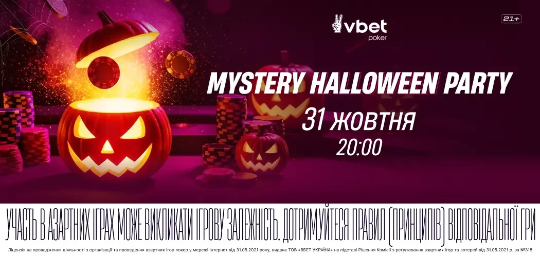 Halloween VBET Poker