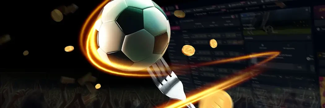 Букмекерські вилки в ставках на спорт