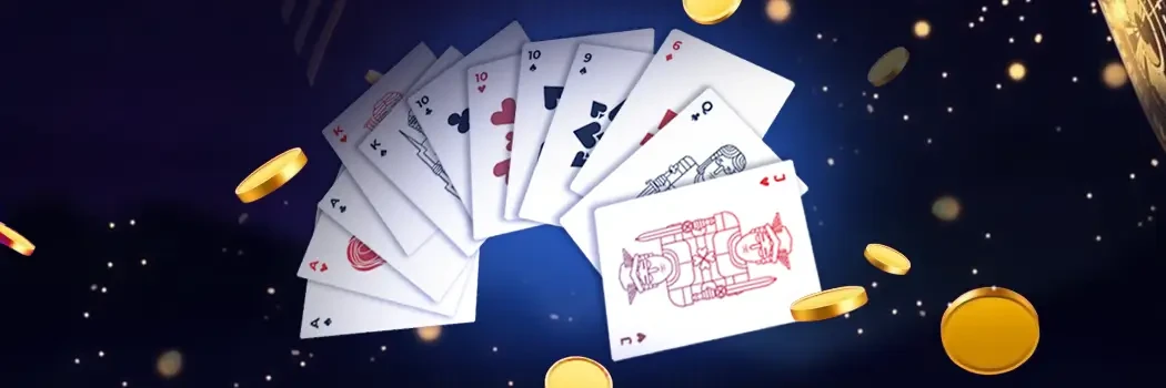 Як грати в бридж