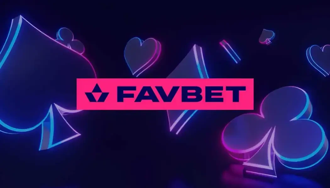 Favbet новини