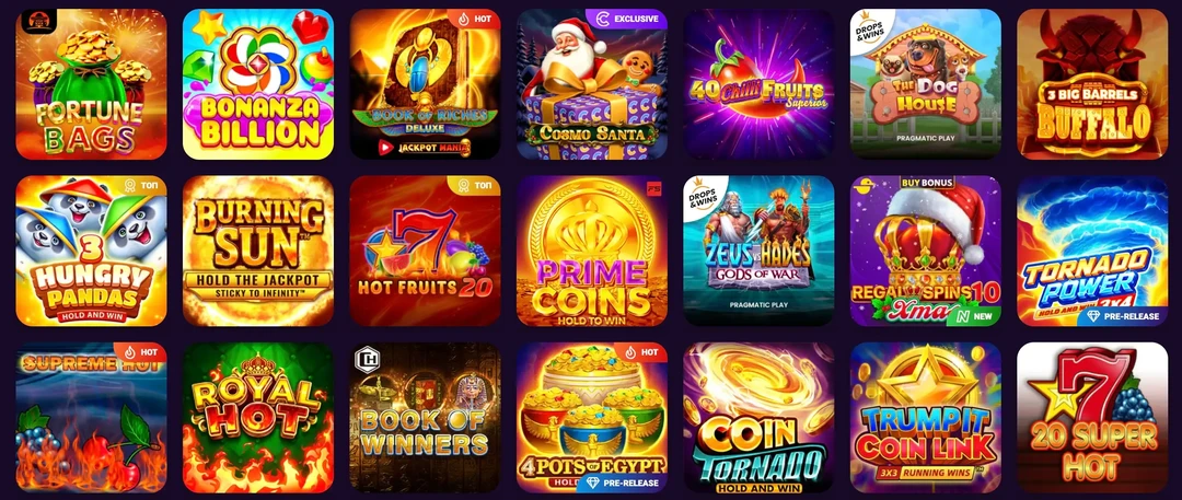 Вибір тайтлів на Космолот