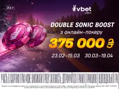 На VBET Poker пройде акція «Double Sonic Boost» з щотижневими призами