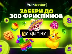 Секретный слот от BGaming на SpinBetter: забирай до 300 FS и специальный бонус