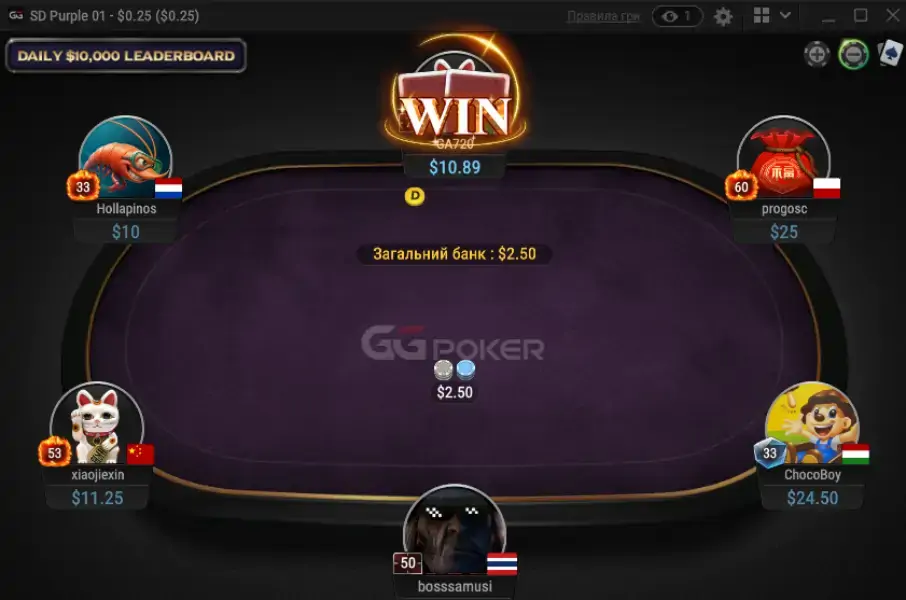GGpoker стіл