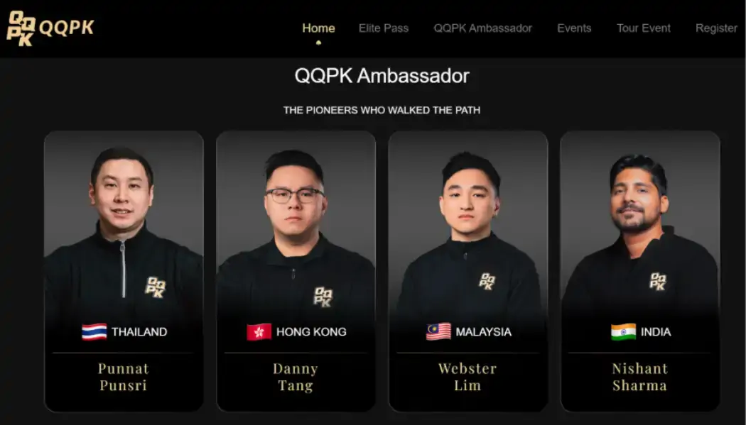 QQPoker