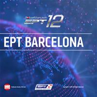 Прямая видео трансляция с EPT Барселона