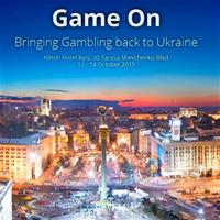 Конференция Game ON завершилась на оптимистической ноте