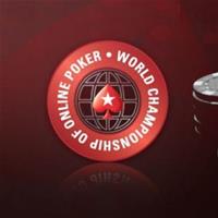 Кто победит в турнире $51,000 WCOOP Super High Roller?