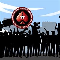 Три самых важных пункта в борьбе против PokerStars