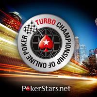 Попади в Main Event TCOOP совершенно бесплатно