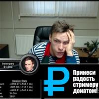 Как Михаил Шаламов справляется с тильтом