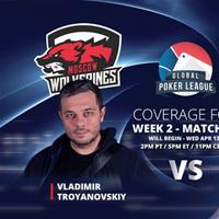 Владимир Трояновский помог «Moscow Wolverines» подняться в рейтинге GPL