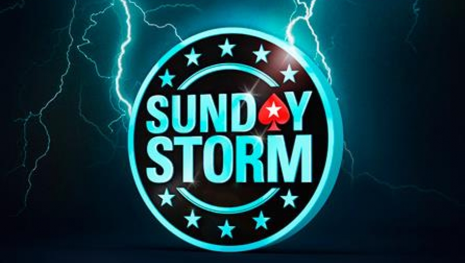 Sunday storm втулка