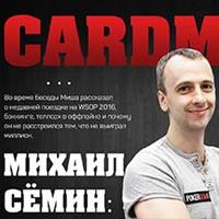 Михаил Сёмин: «Я бы мог стать одним из топовых игроков, если бы играл больше»