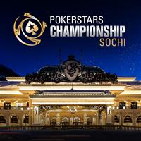 Прямая трансляция финального стола Главного События PokerStars Championship в Сочи