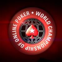 Чем порадует WCOOP 2015?