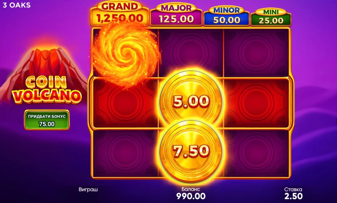 Coin Volcano слот онлайн