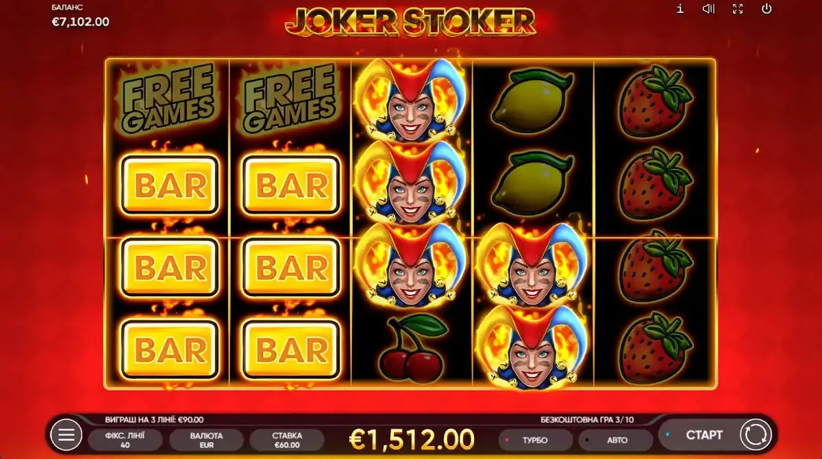 Бонусні функції слота Joker Stoker